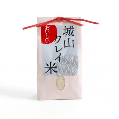 ふるさと納税 養父市 NATURE&amp;CLAY【残留農薬0】シロヤマクレイ米(精米)2kg