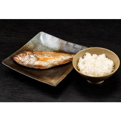 ふるさと納税 村上市 のどぐろ塩干し C4004 |  | 02