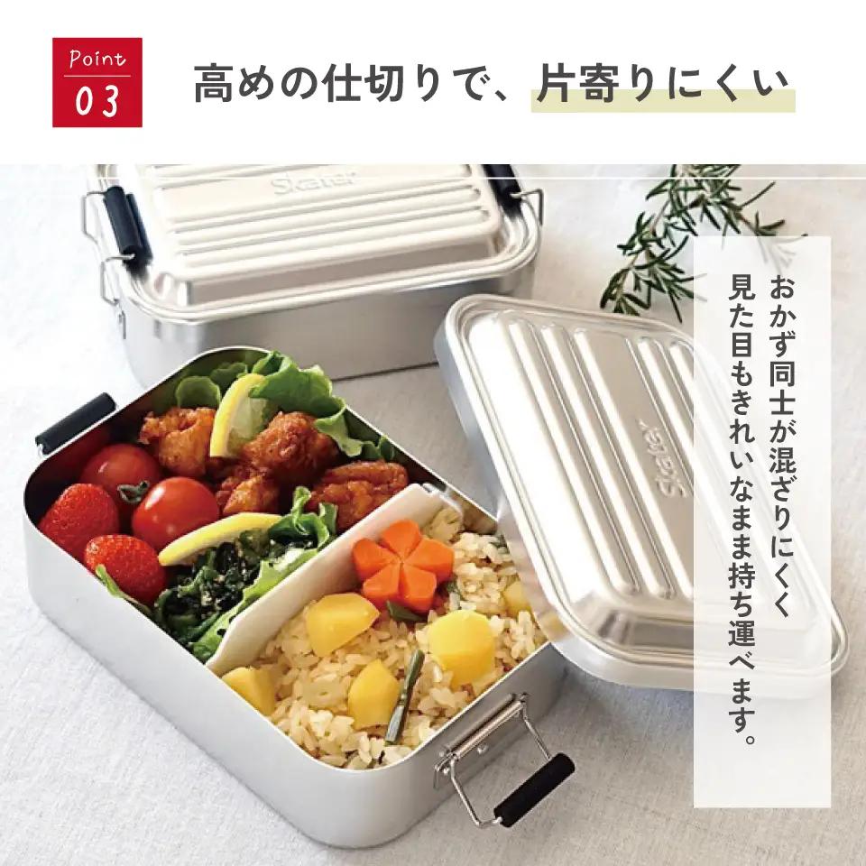 アルミ 弁当箱 1000ml 1段 食洗機対応 AFT10BN シルバー キッズドア skt181 740893