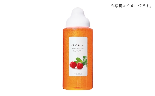 アセロラ 果汁入りはちみつ 1000g