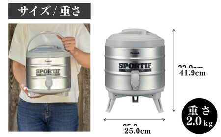 ステンレス キーパー 9.5L INS-100K ウォータージャグ_OS096-0010_00193628