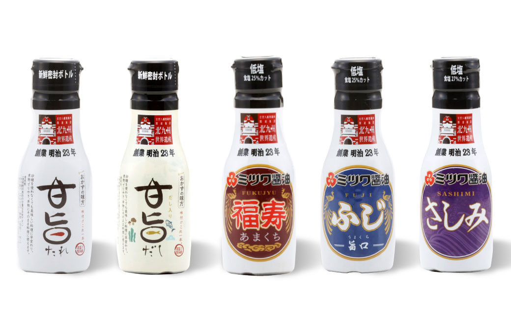 新鮮 密封ボトル 10種(各200ml)×10本 計2L セット だし醤油 刺し身醤油 アソート