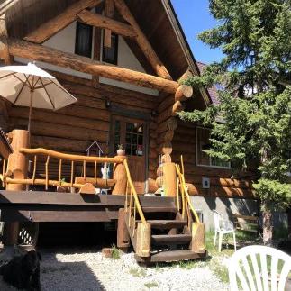 289．ペンション　アトレーユ　２名様分ご宿泊券