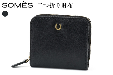 SOMES 二つ折り財布 （ブラック）PT-85 [ソメスサドル 北海道 砂川市 12260813-b]