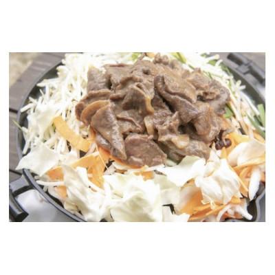 ふるさと納税 鷹栖町 鹿肉ジンギスカン(しょうゆ味×3) SA084