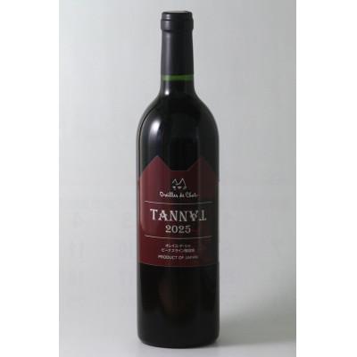 ふるさと納税 茅野市 タナ[Tannat] 750ml 1本 |  | 01