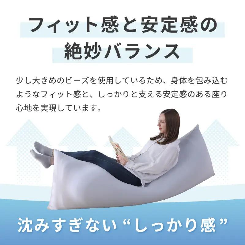 【ダイダイ（橙）】ワンルームにも◎軽量＆万能ビーズクッション｜ハッピースリム / 椅子 インテリア 雑貨 クッション しっかり生地 少し固め カラバリ リラックス 手作り 国産 [aw055-c004