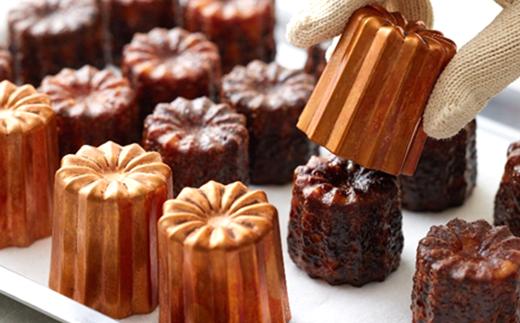 お米屋さんが作った 米粉のにいがたカヌレ ミックス16個セット