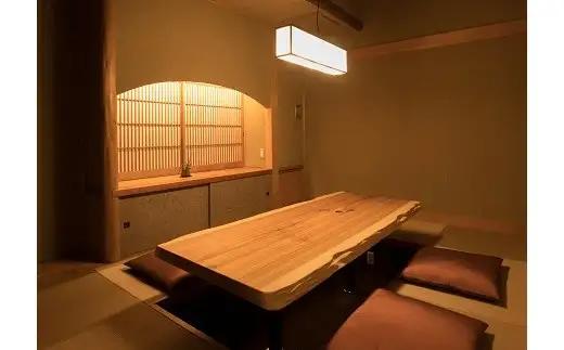 銘石の宿かげつペア宿泊券 一間タイプ（2名様1泊2日 平休日のみ） 040-002