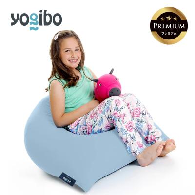 ふるさと納税 四日市市 Yogibo Pyramid Premium ペールブルー