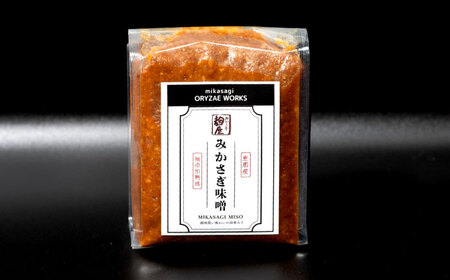 【2026年2月上旬から順次発送】〈冬季限定！〉みかさぎ麹屋の麹調味料 5種セット / 麹 塩糀 味噌 ゆずぽん酢 ゆずこしょう  調味料 セット / 恵那市 / みかさぎ麹屋[AUGD007]