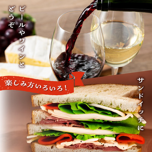 チーズ工房のナチュラルチーズ　レクタン100g×2　チーズ レクタン 100g × 2 国産 ナチュラルチーズ セミハードタイプ おつまみ パン 爽やかな酸味 飽きのこない風味 乳製品 おつまみ 北海