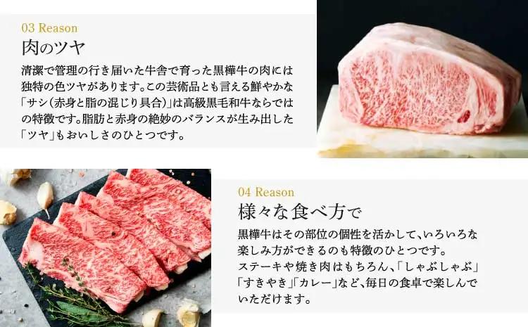 すき焼き 牛肉 肩ロース スライス 350g×2 計700g