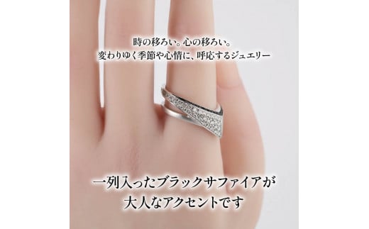 Pt ダイヤモンド ジュエリー リング アクセサリー プラチナ ブラック サファイア 宝石 宝飾品 指輪 karati セスタディカラッチジャパン カラッチ ジャパン KARATI パイナス 沼津市 
