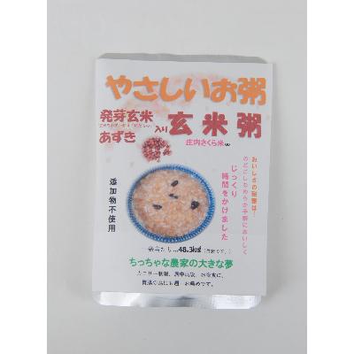 ふるさと納税 酒田市 ちっちゃな農家の大きな夢　やさしいお粥　あずき・発芽玄米入り玄米粥 |  | 01