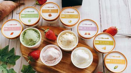 【お中元熨斗付き】 ジェラート 12個セット 食べ比べ 大地の恵み アイス