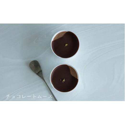弁天堂 チョコレートスイーツセット（ザッハトルテ・エクレア・チョコレートムース）_イメージ4