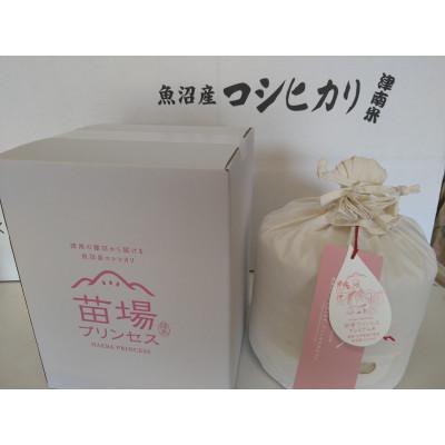 ふるさと納税 津南町 魚沼産コシヒカリ　苗場プリンセス・プレミアム米　玄米5kg　JAS認証米(コットン袋) |  | 03