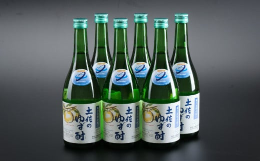 
                  深層水 土佐のゆず酎 720ml 6本 4.32L 4320ml 瓶 ボトル 焼酎 ゆず酎 リキュール 果汁 ゆず 柚子 土佐ゆず 高知県産ゆず 室戸海洋深層水 海洋深層水 まろやか スッキリ 柑橘 爽やか お酒 アルコール ロック 水割り ソーダ割り 炭酸割り 晩酌 宅飲み まとめ買い ケース 箱買い お取り寄せ ギフト 贈り物 贈答用 プレゼント 父の日 母の日 敬老の日 高知県 室戸市
                