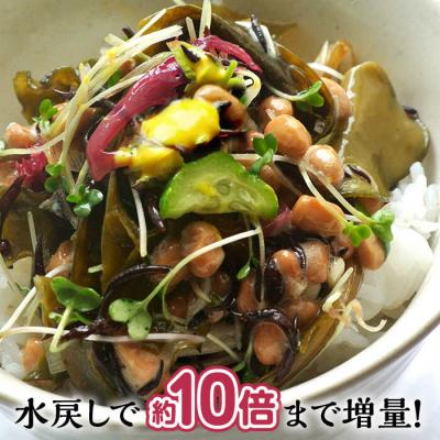 ふるさと納税 糸島市 【全3回定期便】糸島の乾物 海藻 いとしま 海 の サラダ 2袋 糸島市/山下商店[ANA030] |  | 02