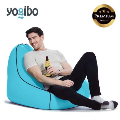 ふるさと納税 四日市市 Yogibo Zoola Lounger Premium スカイ