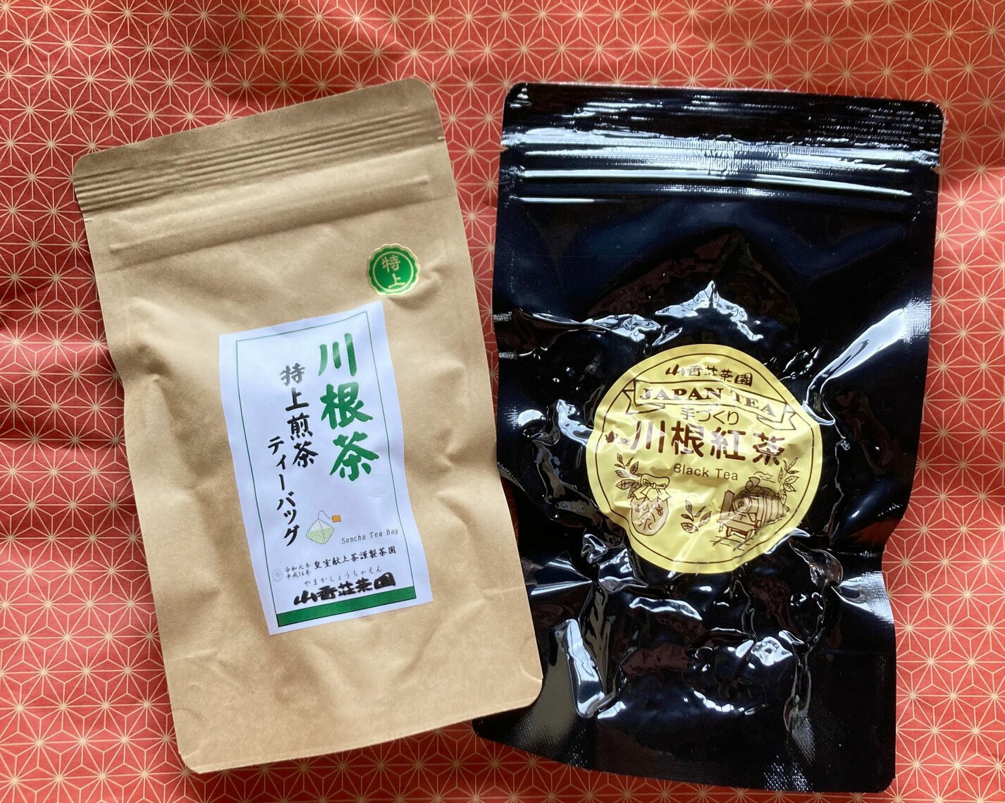 【ふるさと納税】お茶 静岡 ティーバッグ 煎茶 紅茶 / 川根本町産 ティバックで楽しむ多様な本格川根茶セット | ふるさと納税 ふるさと 静岡県 川根本町 静岡茶 川根茶 新茶 煎茶 紅茶 ティーバッグ 送料無料