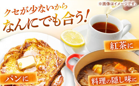 百花蜜 はちみつ 600g ×2瓶 非加熱 純粋蜂蜜 / ハチミツ 蜂蜜 自然の恵み 一期一会 小浜市 / HAOTO[BFEH002]