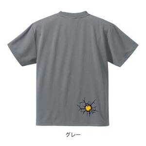 JTTA公認　卓球ユニフォーム【男女兼用(ドライ):160サイズ】ビーザベスト　グレー【1659018】