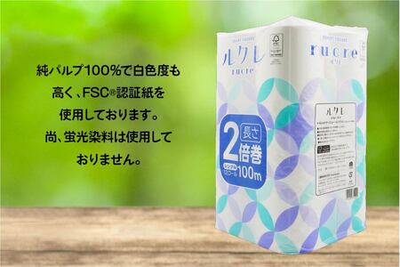 ルクレ FSCR認証 トイレットペーパー 2倍巻 シングル 100ｍ 12R×6　