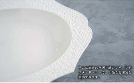 有田焼 切り紙文様のレリーフ 樹葉蕾花 オーバルボウル 1個 (パステルアイボリー) 切り紙作家「矢口加奈子」とのコラボ【ワークショップワイズケイ】食器 皿 楕円皿 パスタ皿 パスタボウル カレー皿 