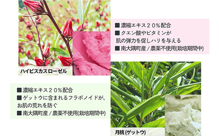 ALWAYS NEW BALM（35g×３個）Kruhi巾着セット VW-2｜バーム ホホバ種子脂 ミツロウ スキンケア 乾燥対策 保湿 ヘアケア ギフト 美容商品 化粧品 練り香水 サステナブルコス