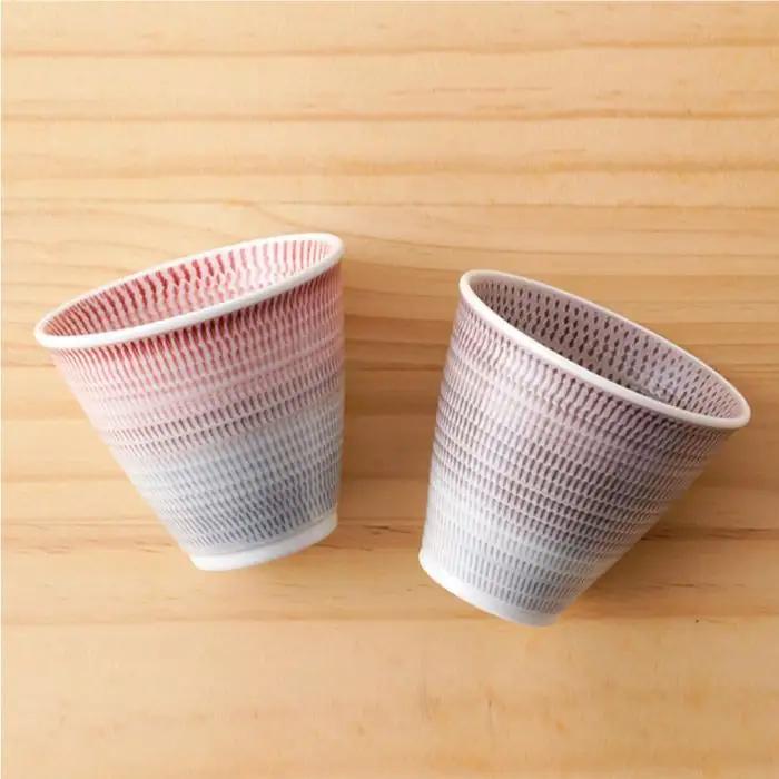 【波佐見焼】 色染流し 湯呑 2点セット 赤・ネズミ色 食器 皿 【一真陶苑】 [BB20]  波佐見焼