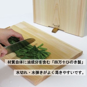  四万十 ひのき スタンド付 まな板 400×280×20mm Mサイズ スグレ 優れ 土佐龍 贈答 ギフト 職人技 キッチン 高知県 須崎市