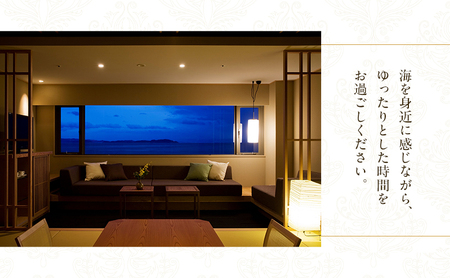 【洲本温泉】淡路インターナショナルホテル ザ・サンプラザ 宿泊利用券 30,000円分 兵庫県 洲本市 淡路島