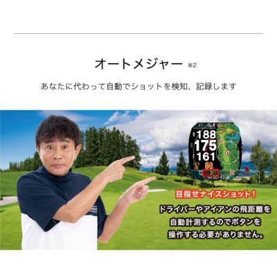 ふるさと納税 深谷市 Shot Navi Crest II Touch ホワイト ショットナビ ゴルフ 距離計 ウォッチ |  | 01