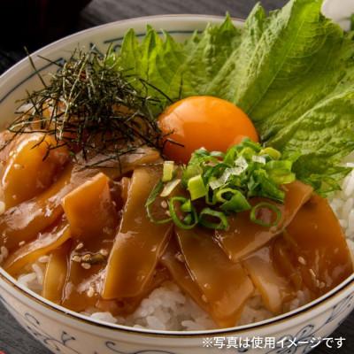 ふるさと納税 芸西村 高知の海鮮丼の素「イカの漬け」約80gx10パック |  | 01