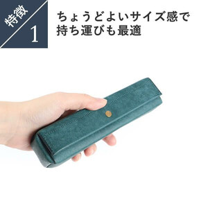 レンマ Puerta プエルタ ペンケース lemma オリーバ