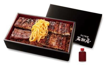 【文化庁｢100年フード｣認定品】 上鰻せいろ蒸し弁当 (530g×2個) 鰻 うなぎ せいろ蒸し 国産
