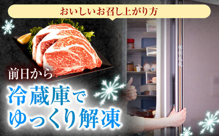 【3回定期便】長崎和牛 サーロインステーキ 600g（200g×3枚）/ 牛肉 ぎゅうにく 肉 和牛 国産牛 サーロイン ステーキ すてーき&nbsp;/ 諫早市 / 西日本フード株式会社[AHAV0