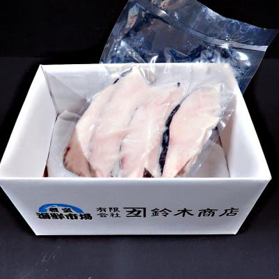 ふるさと納税 根室市 ＜12/10まで年内配送＞銀だら粕漬け4切(1切約110g)×1P G-14059 |  | 02