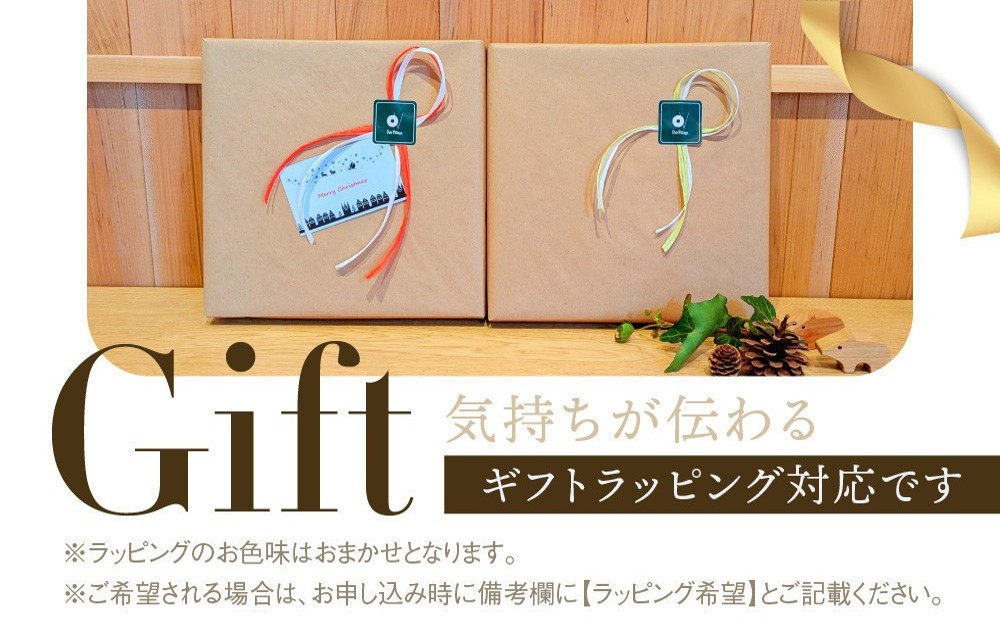 アドベントカレンダー  | クリスマス カウントダウン 木製 無垢材 飛騨高山 国産 プレゼント 日本製 オークヴィレッジ AH334