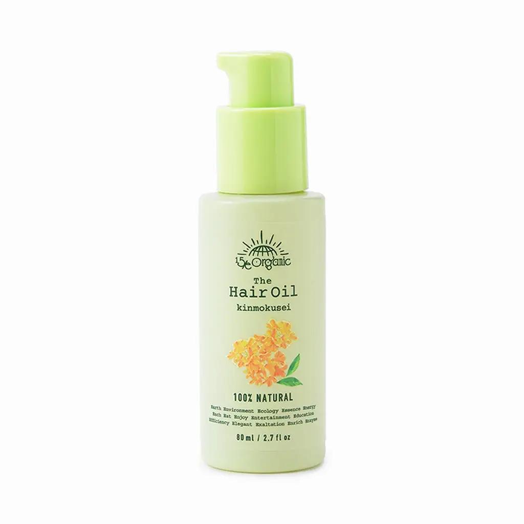 ＜15/e organic＞ザ・ヘアオイル(キンモクセイ・80ml)【鳥取県 境港市】