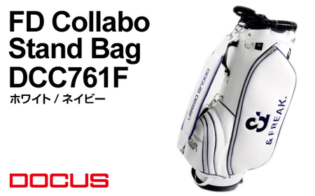 ゴルフバッグ　FD Collabo Stand Bag　DCC761F　ホワイト/ネイビー | ゴルフ golf ゴルフ用品 スポーツ スポーツ用品 DOCUS ドゥーカス ギフト 贈答 景品 茨城県 古河市_EO98