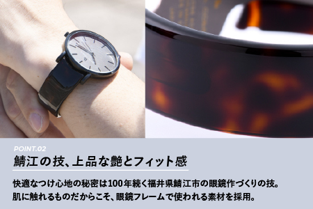 ＜付け替え用バングルのみ＞鯖江発！眼鏡職人が作った新感覚の腕時計 バングルウォッチ40（バングルのみ）べっ甲カラー 腕時計 時計 