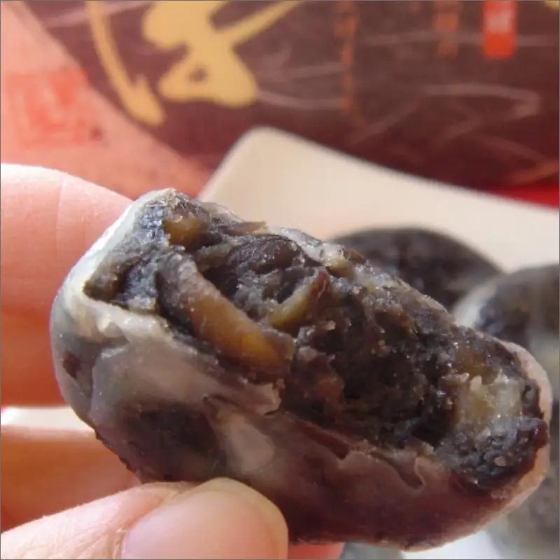 和菓子 黒豆蒸しきんつば 和菓子