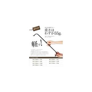 monoKOZZ アイアンタオルハンガー 細タイプ 600mm【スノーホワイト】おしゃれ タオル掛け 60cm シンプル アイアンバー 日本製