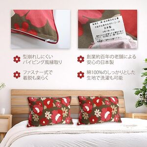【 そば殻 】 枕 43×63cm そば殻枕