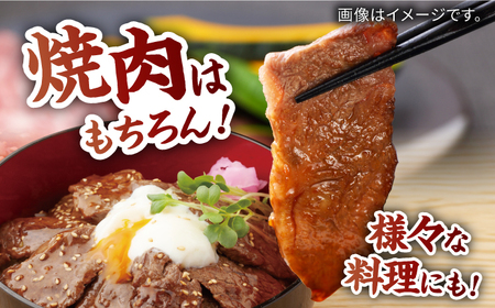 佐賀牛 カルビ 400g / 佐賀県 / 株式会社弥川畜産 [41ADCI001]