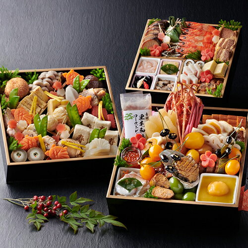 【ふるさと納税】音羽謹製 おせち料理「寿」 冷蔵 4~5人様 和風 正月　2026年新春（北海道、沖縄、離島は除く）