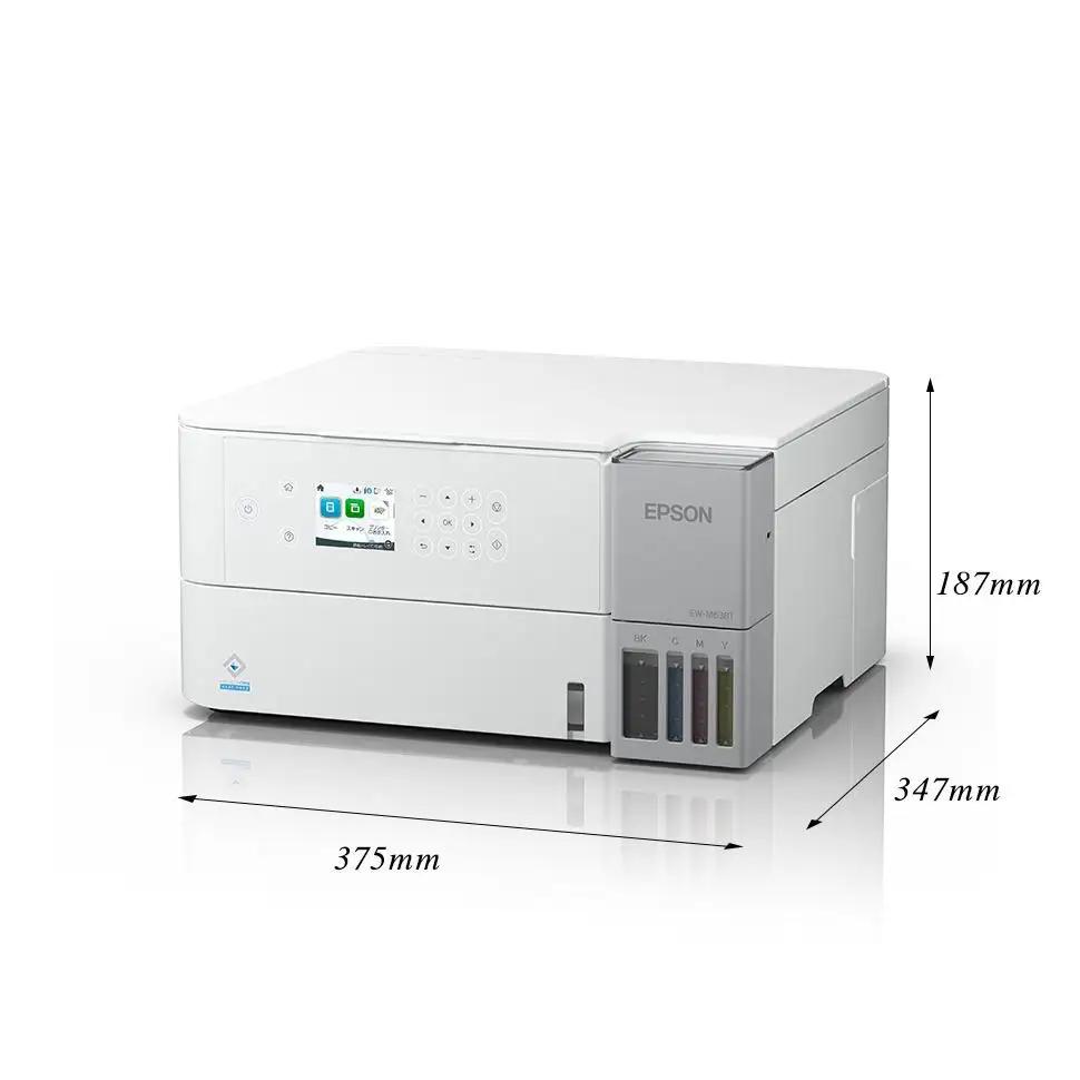 EPSON エコタンク 搭載モデル EW-M638T